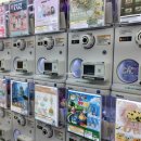 캑티가챠샵 이미지