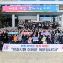 분당중앙고 내 이미지