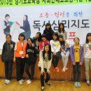 봉담중학교 Daum카페