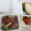 소문난홍대마약보쌈