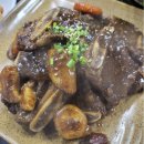 오락메니아 이미지