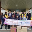 송산경로당 이미지