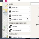 제주장애인자립생활센터 이미지