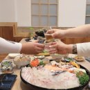 영빈회센타 이미지