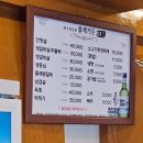 물레가든 이미지