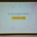 문화여성병원 이미지