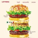 주식회사 피아소프트 이미지