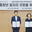 한국맥도날드 이미지