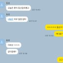 신토불이물산 | 남은 날들 중 가장 젊은 오늘