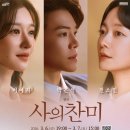 논산아트센터(대공연장) 이미지