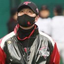 류지현 카카오 검색결과