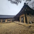 조경당 이미지