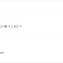 동해순대국 - 속초시 먹거리9길 26 | 동해순대국