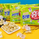 해태