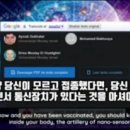어드레스테크 이미지