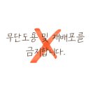 주식회사 코벨트
