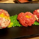 연어육회 이미지