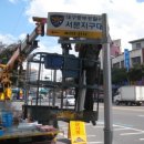 서문지구대 이미지