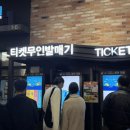 돌산로 | [여수 해상 케이블카] 여수 여행 가볼만한곳/왕복 케이블카 탑승 후기