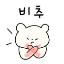 달빛헤어 네이버블로그