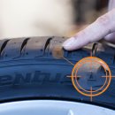 태광타이어 이미지