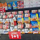 GS25 남양주금곡점 이미지