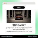 더 프리미엄 효성(주) 이미지