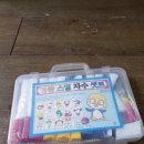(완료)스킬자수 이미지