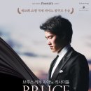 리우미디어부산