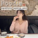 잠실 송리단길 맛집 곱창지존 송파점 방이동먹자골목에서 소곱창 제일 잘하는 곳