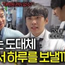 (주)지에스씨넷 이미지