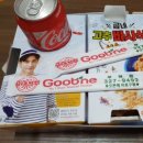 굽네치킨부원점