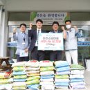 장애인 복지센터 이미지