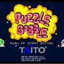 추억의 오락실 이미지