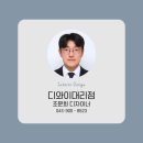 용암동아벽산아파트(용암마을아파트) 이미지