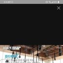 산호대로27길-3 이미지