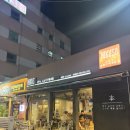이거시PC방 | 광주 북구 소고기 무한리필 용봉동 니꾸소 솔직후기