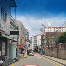 남현동-46 네이버블로그