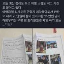 (주)트리플스튜디오 | [길 위의 스튜디오] 단짝투어 여행교육(25.11.01)