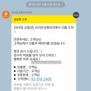 브라운성형외과의원 네이버블로그