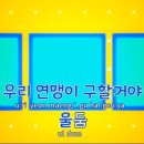 (주)스톤엔터테인먼트 이미지