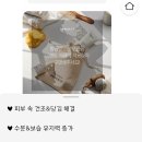 모리아상품 이미지