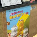 공차광주기독병원 이미지