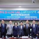 이성윤의원 이미지