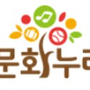 위두뮤직