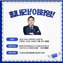 RE:20240515, 정치경제문화등등의 동향 이미지