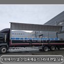 대신산업(주) 티스토리