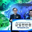 미래로컴퍼니 이미지