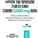 메가병원 이미지