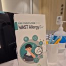 온가족소아청소년과의원 이미지